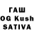 Бошки Шишки LSD WEED kurst