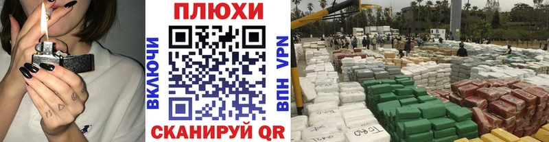 купить наркотики сайты  Берёзовка  ГАШИШ гашик 