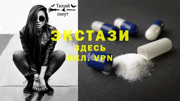 индика Белокуриха