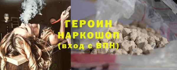 ALPHA-PVP Беломорск