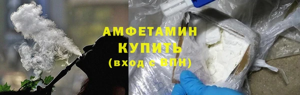 индика Белоозёрский