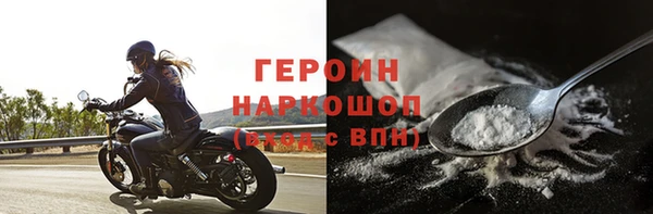 индика Белокуриха