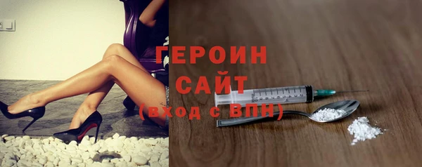 индика Белоозёрский