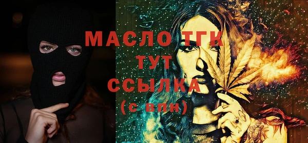 индика Белоозёрский