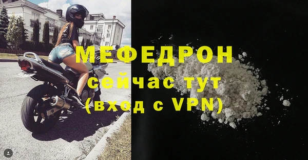индика Белоозёрский