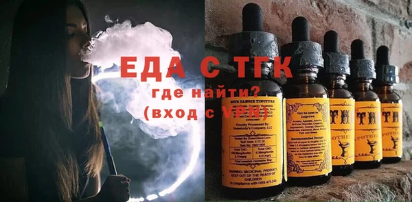 индика Белоозёрский