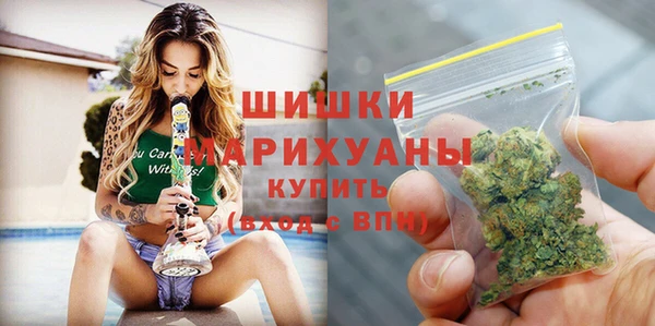 ALPHA-PVP Беломорск