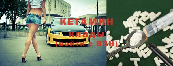 индика Белокуриха
