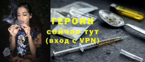 индика Белоозёрский