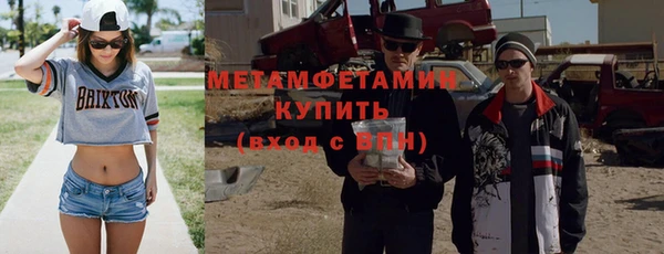 индика Белоозёрский