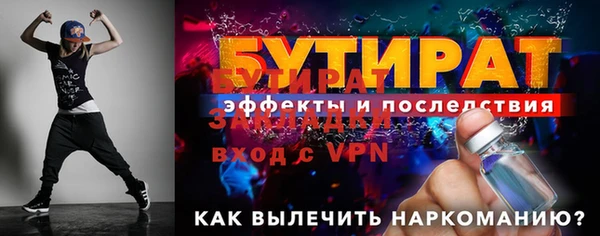 индика Белокуриха