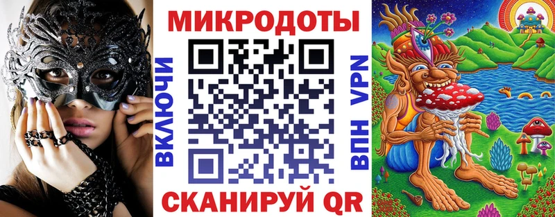 Галлюциногенные грибы Psilocybe  купить   Берёзовка 